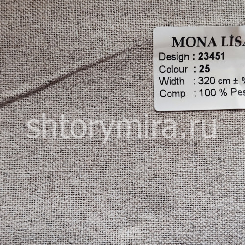 Ткань 23451-25 Mona Lisa