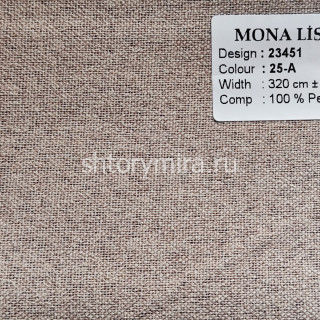 Ткань 23451-25 Mona Lisa