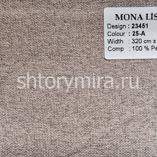 Ткань 23451-25А Mona Lisa