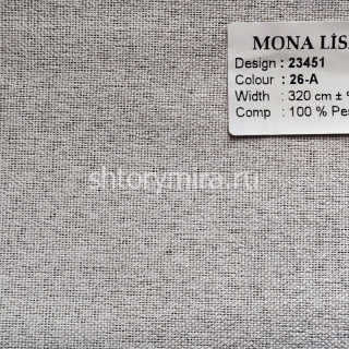 Ткань 23451-26 Mona Lisa