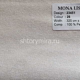 Ткань 23451-26A Mona Lisa