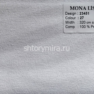 Ткань 23451-27 Mona Lisa