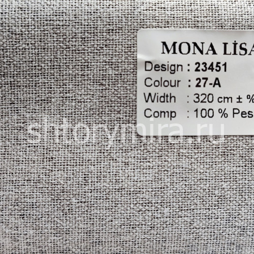 Ткань 23451-27A Mona Lisa