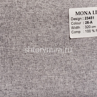 Ткань 23451-28 Mona Lisa