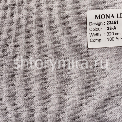 Ткань 23451-28A Mona Lisa