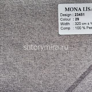 Ткань 23451-29 Mona Lisa