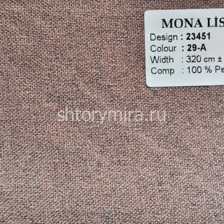 Ткань 23451-29 Mona Lisa