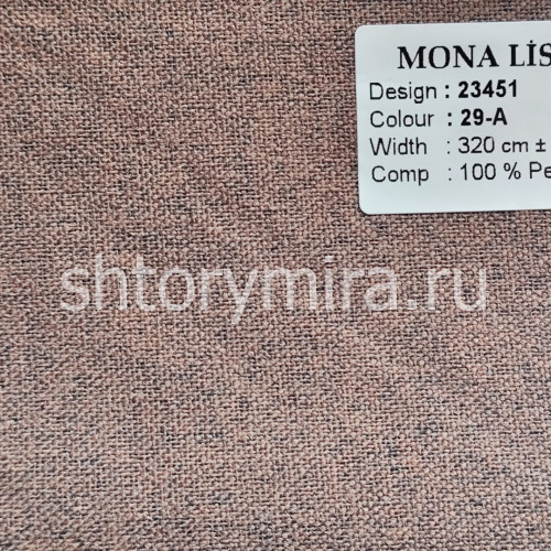 Ткань 23451-29A Mona Lisa