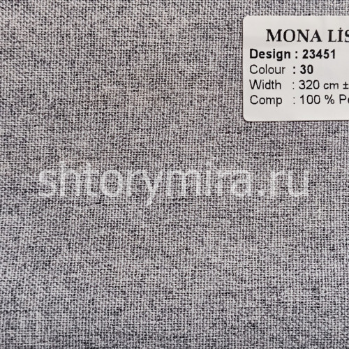 Ткань 23451-30 Mona Lisa