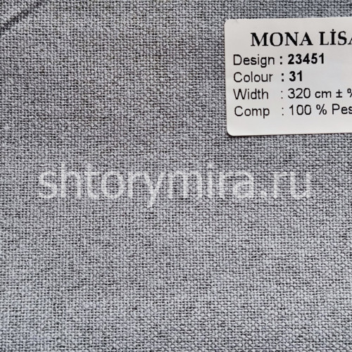 Ткань 23451-31 Mona Lisa