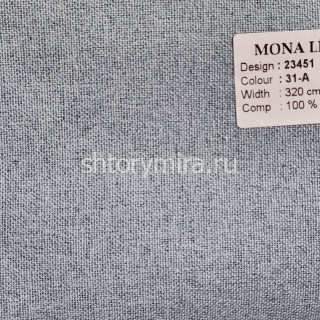 Ткань 23451-31 Mona Lisa