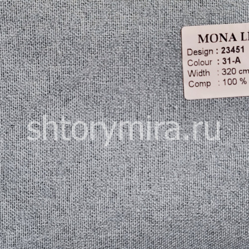 Ткань 23451-31A Mona Lisa