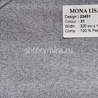 Ткань 23451-31A Mona Lisa