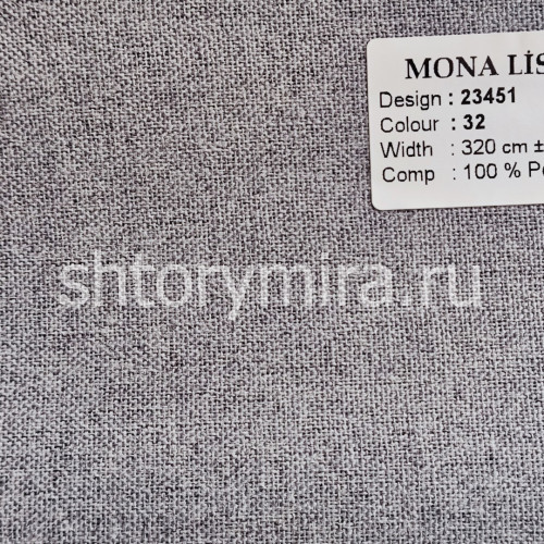 Ткань 23451-32 Mona Lisa