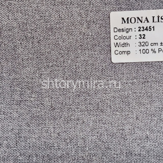 Ткань 23451-32 Mona Lisa