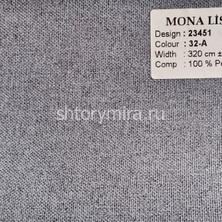 Ткань 23451-32A Mona Lisa