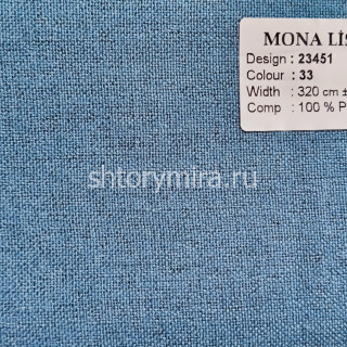 Ткань 23451-33 Mona Lisa