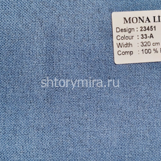 Ткань 23451-33 Mona Lisa