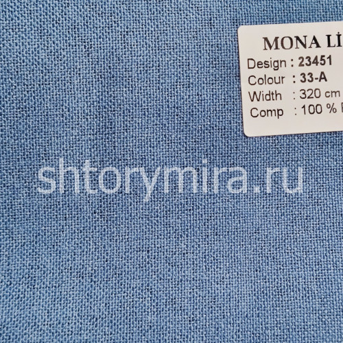 Ткань 23451-33A Mona Lisa