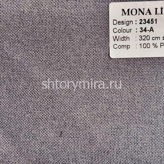 Ткань 23451-34 Mona Lisa