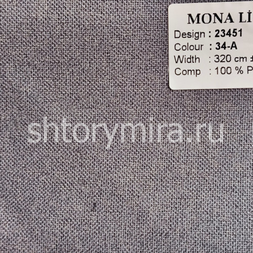 Ткань 23451-34A Mona Lisa