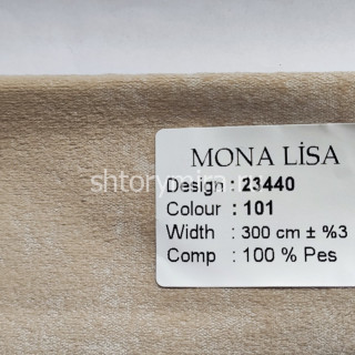 Ткань 23440-101 Mona Lisa