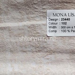 Ткань 23440-102 Mona Lisa