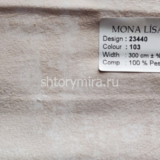 Ткань 23440-103 Mona Lisa