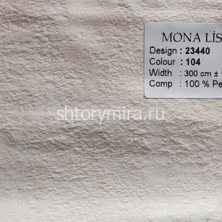Ткань 23440-104 Mona Lisa