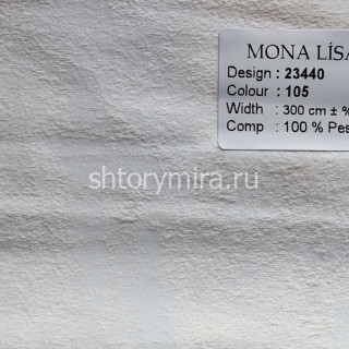 Ткань 23440-105 Mona Lisa