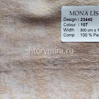 Ткань 23440-107 Mona Lisa