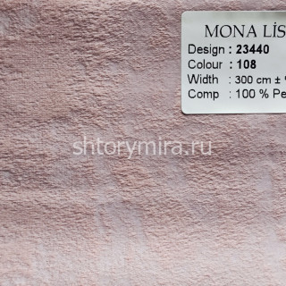 Ткань 23440-108 Mona Lisa