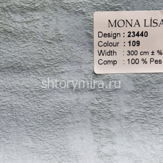 Ткань 23440-109 Mona Lisa