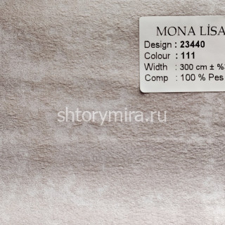 Ткань 23440-111 Mona Lisa