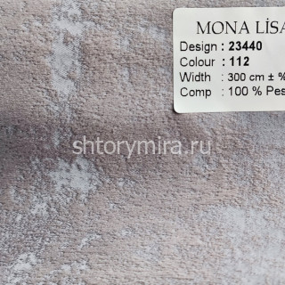 Ткань 23440-112 Mona Lisa