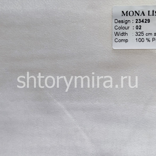 Ткань 23429-02