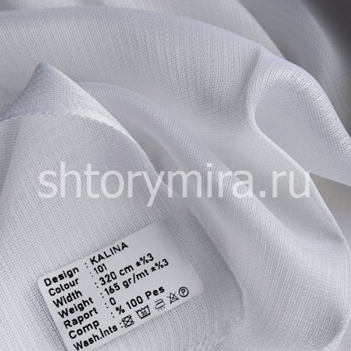 Kalina 101 Ткань Kalina 101 Kerem