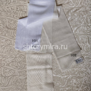 Ткань Kalina 101 Kerem