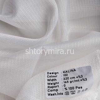 Ткань Kalina 102 из коллекции Ткань Kalina