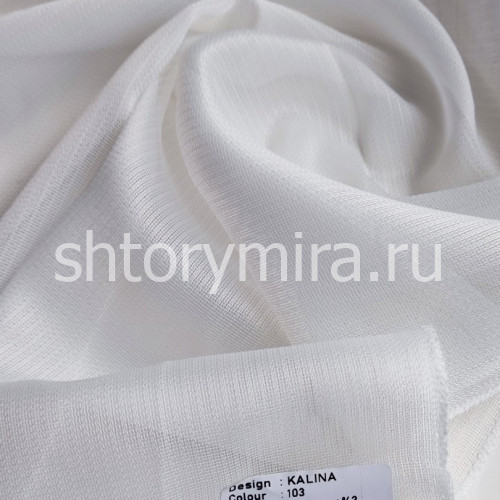 Kalina 103 Ткань Kalina 103 Kerem