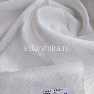Ткань Kalina 103 из коллекции Ткань Kalina