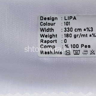 Ткань Lipa 101 из коллекции Ткань Lipa