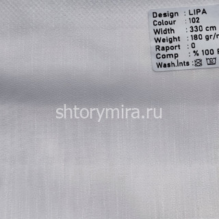 Ткань Lipa 102 из коллекции Ткань Lipa
