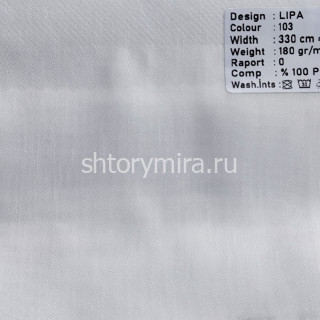 Ткань Lipa 103 из коллекции Ткань Lipa