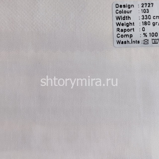 Ткань 2727-103 Megara
