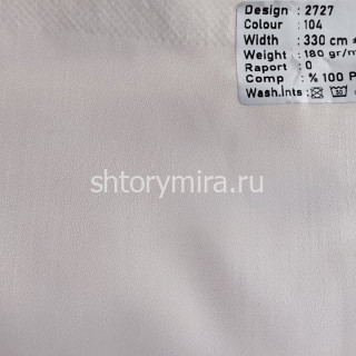Ткань 2727-104 Megara