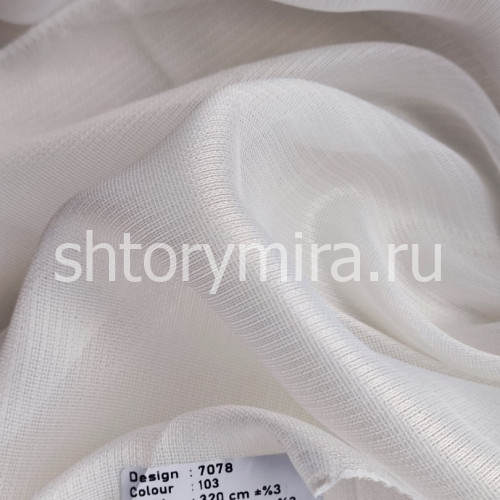 Ткань 7078-103 Megara