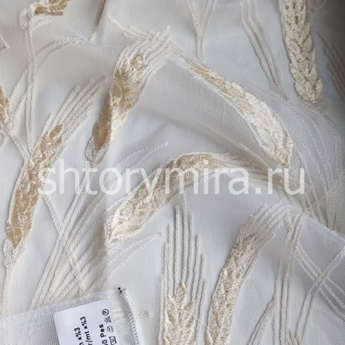Ткань 8047-102 Megara