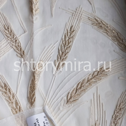 Ткань 8047-103 Megara
