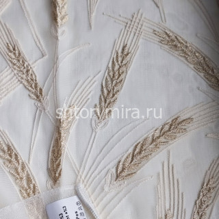 Ткань 8047-103 Megara